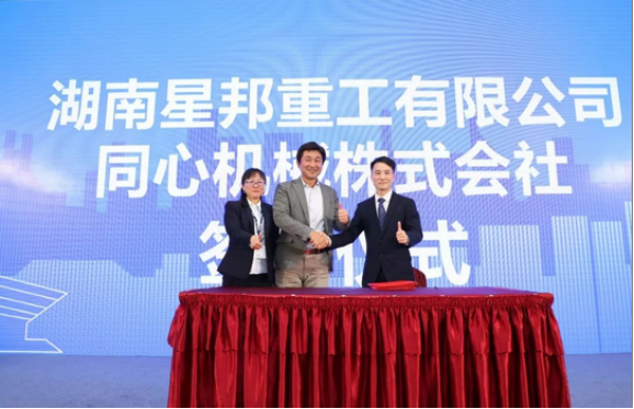 爱游戏手机登录入口,爱游戏(中国)官方,湖南车载式高空作业平台 爱游戏手机登录入口,爱游戏(中国)官方,湖南车载式高空作业平台